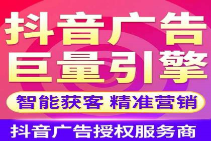 案例分享：百度推广助力中小企业突围